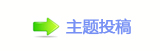 【香⽮䒍饥❙桑୎綏 䵑㦍୎綏网】